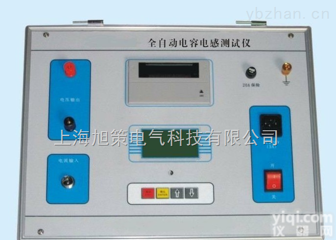 全自动电容<em>电感</em><em>测量仪</em>/全自动电容<em>电感</em><em>测量仪</em>