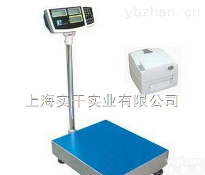 打印<em>台秤</em>  150公斤<em>不干胶</em>打印<em>台秤</em>
