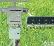TZS1  TZS1土壤水分监测系统 标准配置<em>包含</em><em>主机</em> 探头 软件