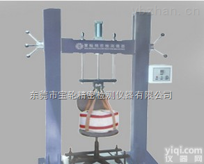 <em>橡胶</em><em>密炼机</em>厂家  <em>橡胶</em><em>密炼机</em>