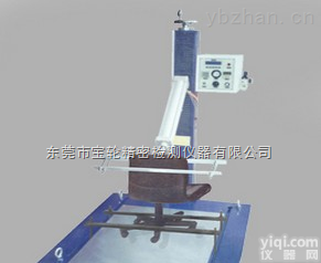 小型<em>橡胶</em><em>密炼机</em>  小型<em>密炼机</em>