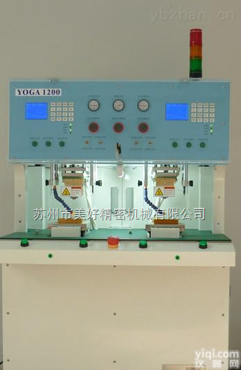 双<em>压头</em><em>脉冲</em><em>热压机</em> 工作原理 用途 显著优点