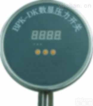 <em>石家庄</em>数显压力<em>开关</em>
