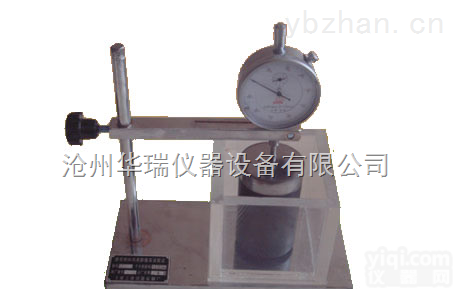 YCY-1  <em>岩石</em><em>测向</em>约束膨胀<em>试验仪</em>