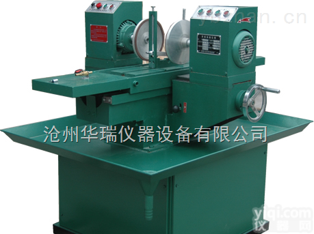 <em>岩石</em>双<em>端面</em><em>磨光机</em>