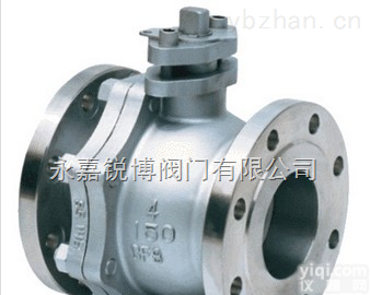 硬密封哈氏合金<em>球阀</em>/Q41W-16C-<em>DN200</em>