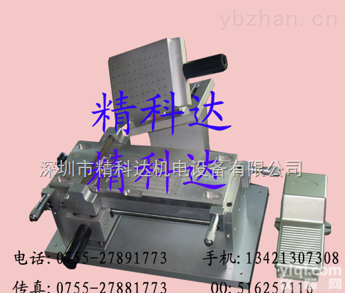 OCA/<em>偏光片</em>贴合机  OCA/<em>偏光片</em>贴合机