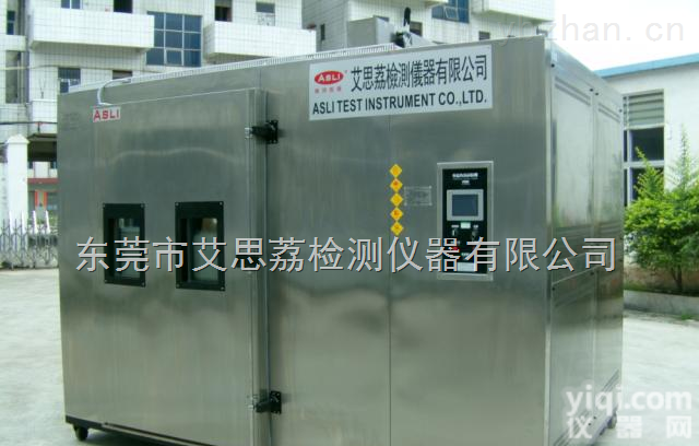<em>高温高压</em><em>高湿</em><em>试验箱</em> 噪音低 使用寿命长