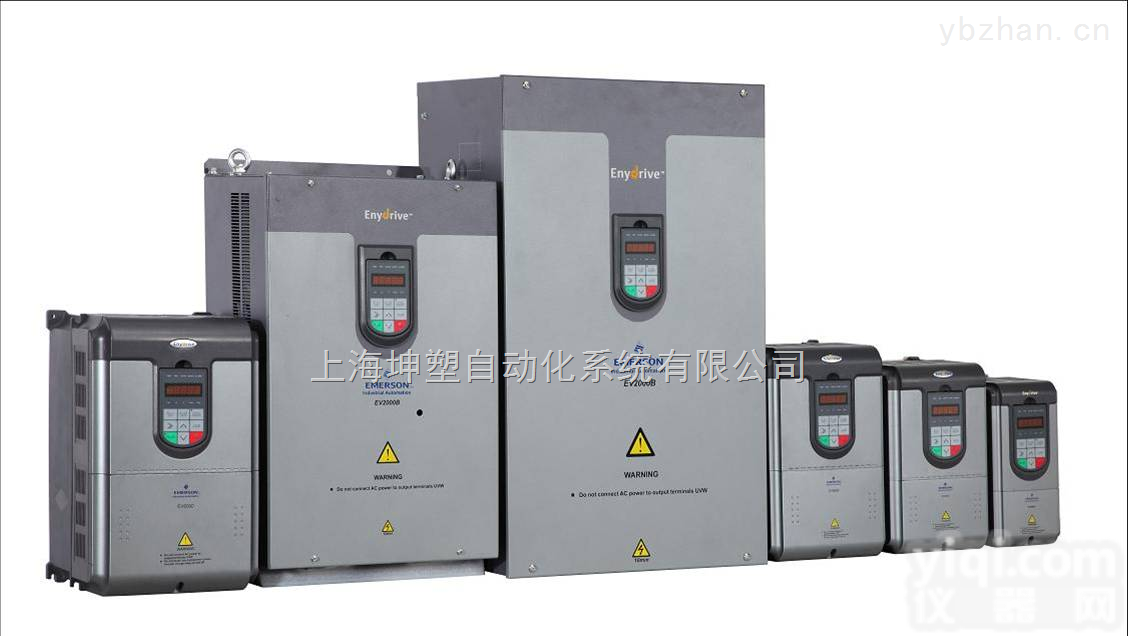 EV2000-4T0220G  优质<em>变频器</em>就买<em>艾默生</em>