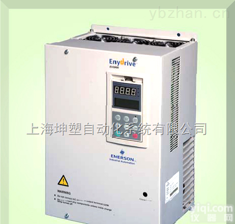 EV2000-4T1320G  <em>艾默</em>生变频器<em>型号齐全</em>