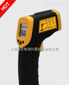 AR330  AR330<em>通用型</em>手持式<em>红外</em>测温仪