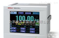 F805A  F805A Unipulse<em>尤尼</em><em>帕斯</em>触摸屏<em>称重</em>显示控制器