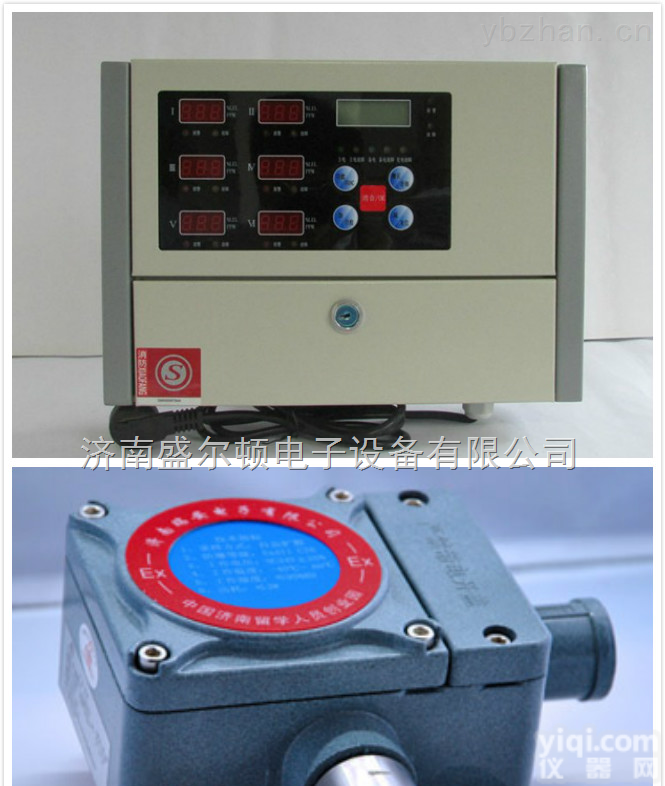 邯郸市<em>武安市</em>二甲醚泄漏检测仪图片以及价格