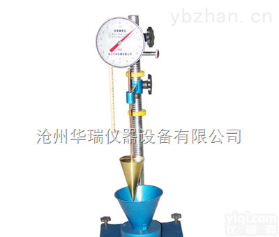 SC-145型  稠<em>度仪</em>_<em>砂浆</em><em>稠度</em>测定仪