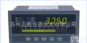迅鹏<em>单通道</em>智能<em>数显</em><em>仪表</em>SPB-XST/A-H1ET0A0B0S0