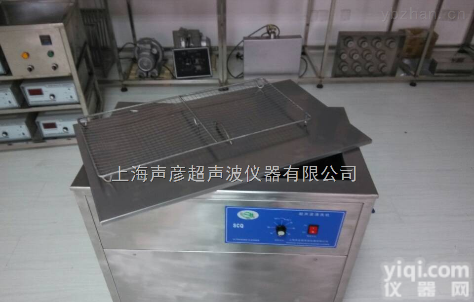 <em>SCQ</em>-9200D  供应上海双频超声波清洗机-<em>数控</em>加热 功率可调超声波清洗机<em>SCQ</em>-9200D