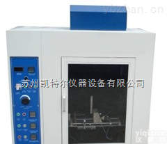 K-R5169  橡胶塑料插头插座<em>插线板</em>灼热丝试验仪厂家