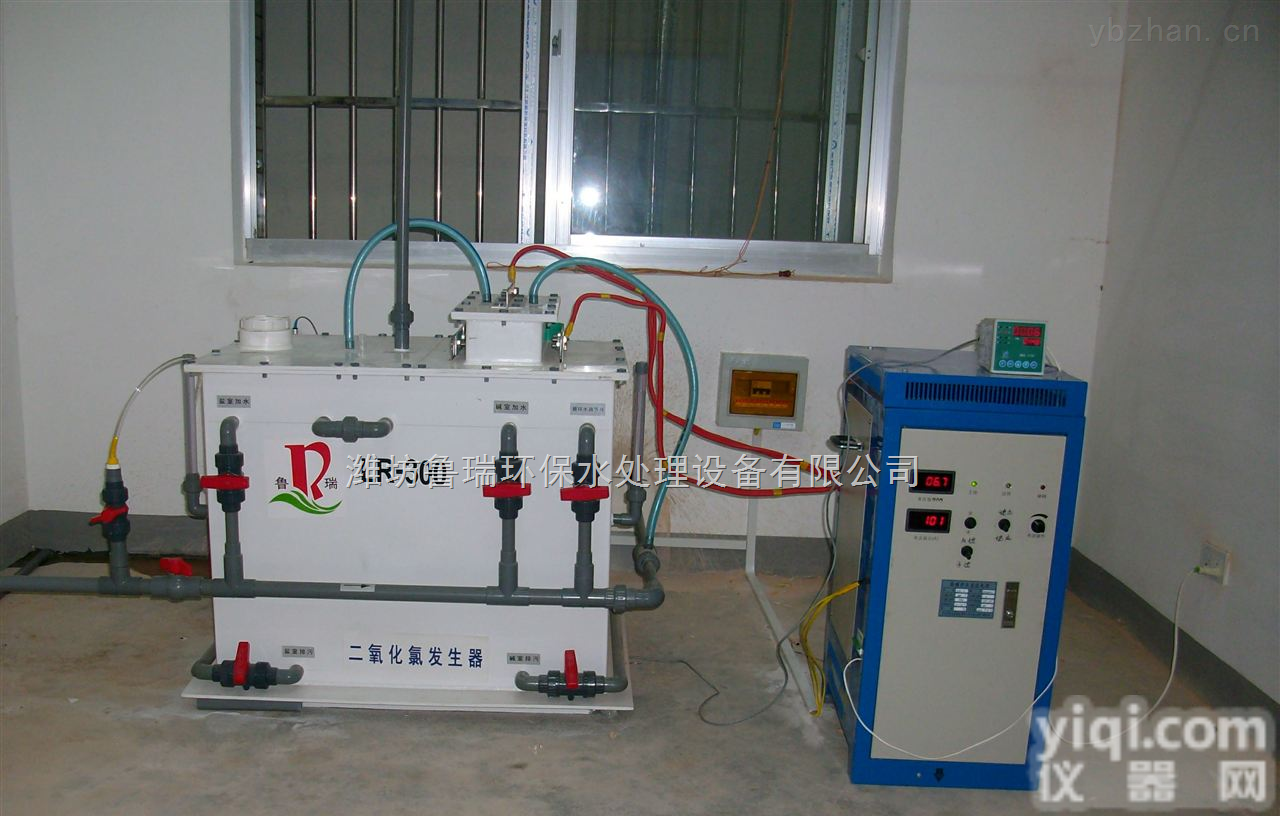 巴彦淖尔<em>专科医院</em>污水<em>消毒设备</em>客户应用设计方案