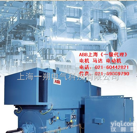 QABP280S8A  QABP280S8A高压*机械（<em>浙江</em>）