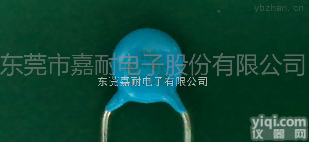 222M 400V P=10MM  供应<em>东莞</em>电容<em>生产厂家</em>222M 400V P=10MM