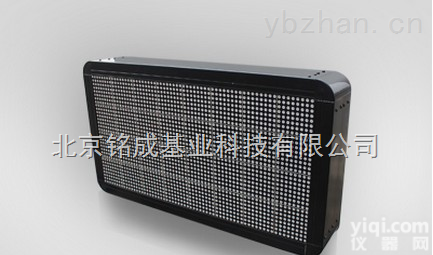 北京<em>噪声</em>LED大屏<em>监测</em>仪厂家