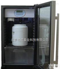 HC-9601YL型混采冰箱式水质<em>采样器</em>丨HC-9601YL<em>生产厂家</em>