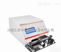 GB 7706  <em>MCJ</em>-03  <em>摩擦试验</em>机