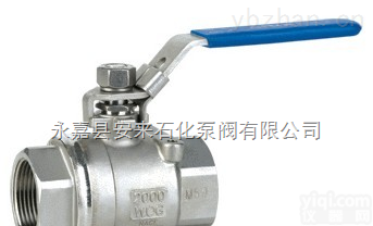 <em>Q11F二片式球阀</em> 304丝扣二片式球阀