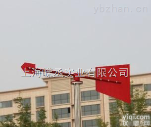 FXB-JS01  金属<em>风向标</em>（<em>反光</em>）