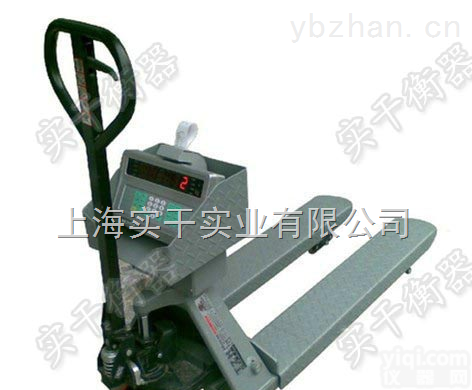 电子<em>叉车</em>秤  3T<em>苏州</em>电子<em>叉车</em>秤