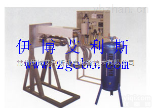 ALS-SD250L  炉<em>壁式</em><em>高温</em><em>工业电视</em>