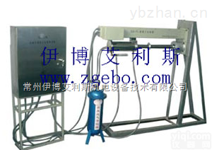 <em>内窥</em>式高温 <em>工业电视</em>