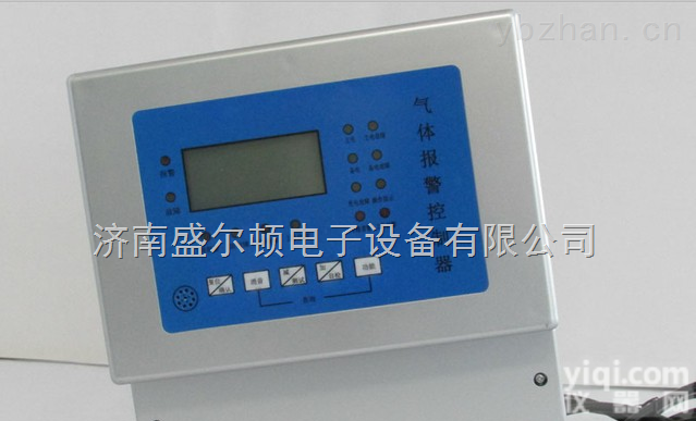 <em>江苏省</em><em>徐州市</em>哪里卖一氧化碳报警