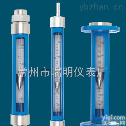 VA/SA/FA 10-<em>25</em>  VA/SA/FA 10-<em>25</em>玻璃转子流量计