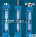VA/SA/FA 20-<em>25</em>  VA/SA/FA 20-<em>25</em>玻璃转子流量计