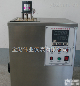 WY-WL10智能制冷<em>恒温</em>槽,<em>便携式</em>温度校验仪生产厂家