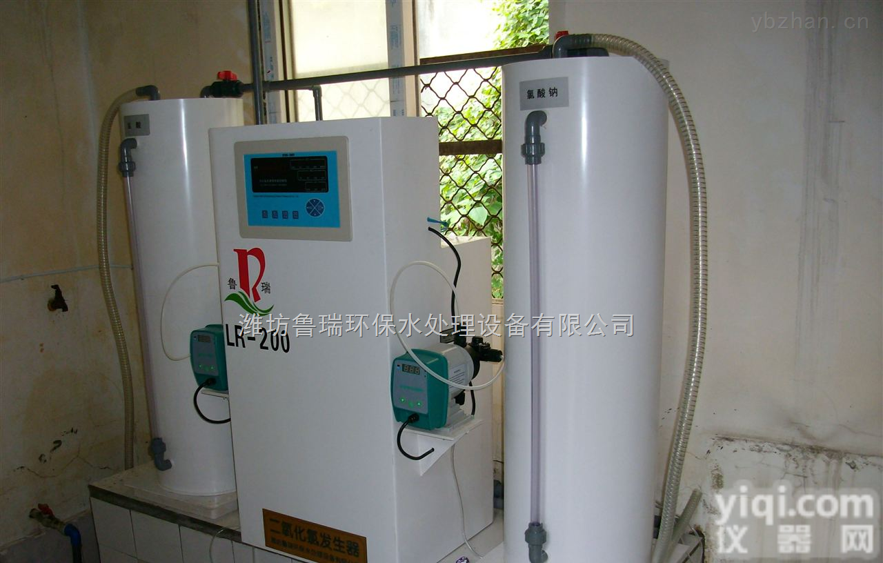 山东省医院污水消毒设备<em>产品设计</em>方案