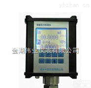 YBS-WF特稳<em>精密</em><em>数字</em><em>压力计</em>，特稳<em>数字</em>标准表生产厂家