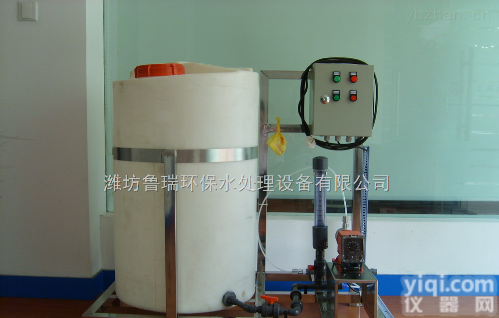 德州医院污水<em>消毒设备</em>简易<em>加药装置</em>