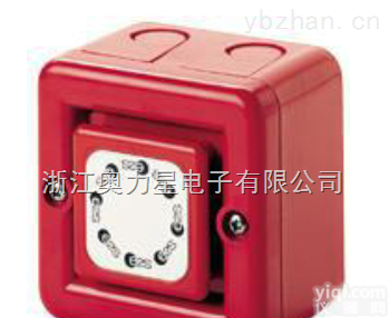 SONF110  E2S<em>扬声器</em>E2S航海级<em>喇叭</em><em>扬声器</em>报警<em>喇叭</em>SONF110