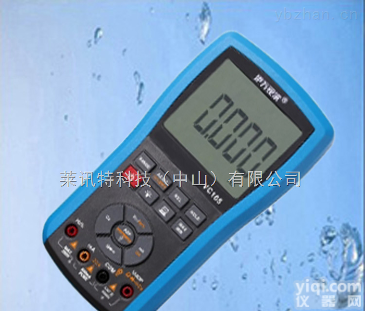VC105  珠海伊万完全防水型<em>按键</em>式自动量程<em>万用表</em>