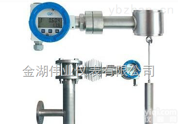 智能<em>浮筒</em><em>液位计</em>，液位仪表生产厂家