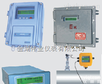 分体式超声波<em>热量表</em>TDS-100F<em>生产厂家</em>