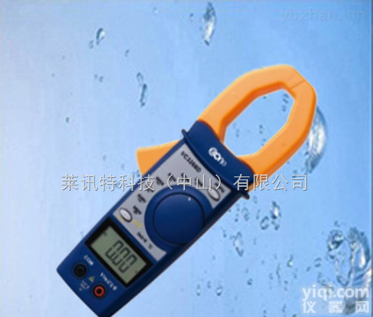 VC3268D  珠海<em>伊万</em>真<em>有效值</em><em>交直流</em>钳表