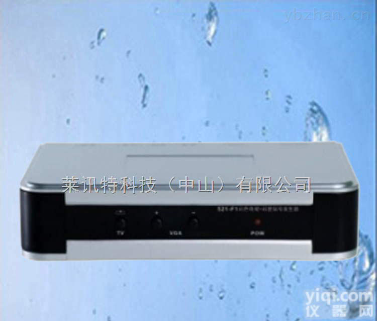 521-F1  珠海伊万<em>二合一</em>彩显<em>信号</em>发生器