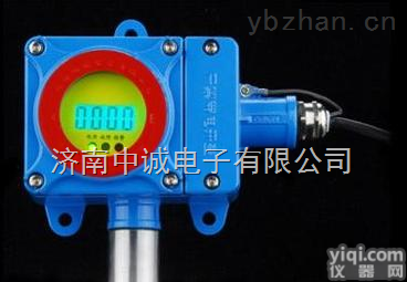 <em>液氨泄露报警器</em>，液氨浓度泄露报警器