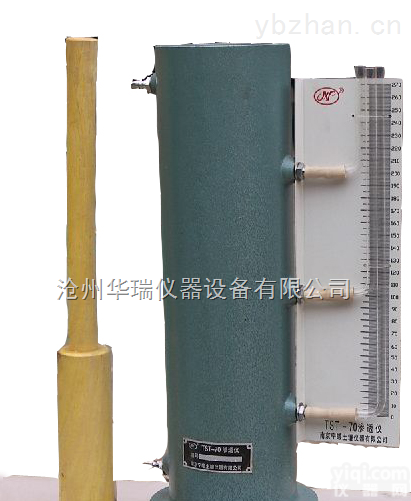 <em>TST</em>-70型  <em>土壤</em><em>渗透</em>仪_<em>TST</em>-70型<em>土壤</em><em>渗透</em>仪生产厂家