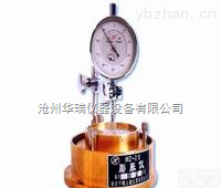 WZ-2型  <em>土壤</em><em>膨胀仪</em>_<em>土壤</em><em>膨胀仪</em><em>生产厂家</em>