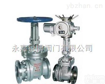 <em>PZ41H</em>-10C/排渣<em>闸阀</em>/<em>PZ41H</em>-16C/<em>PZ41H</em>-25C