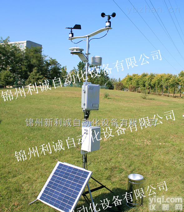 JLC-QX1  小型<em>气象站</em> | 校园<em>气象站</em> <em>环境监测</em>站